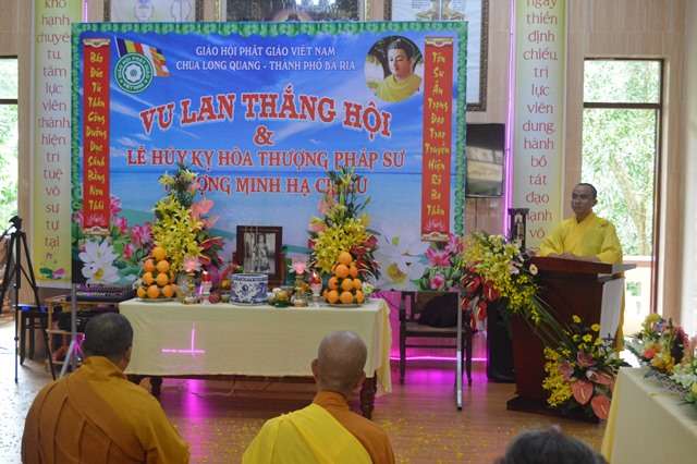 Chùa Long Quang tổ chức Đại lễ Vu Lan